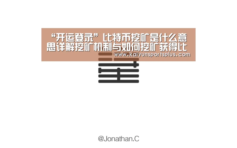 开运娱乐