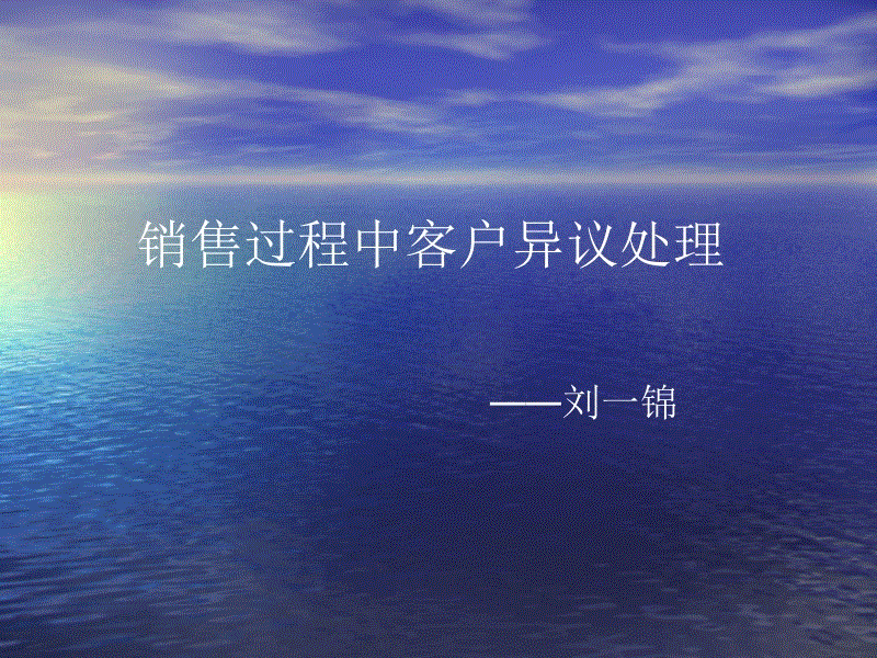 开运直播