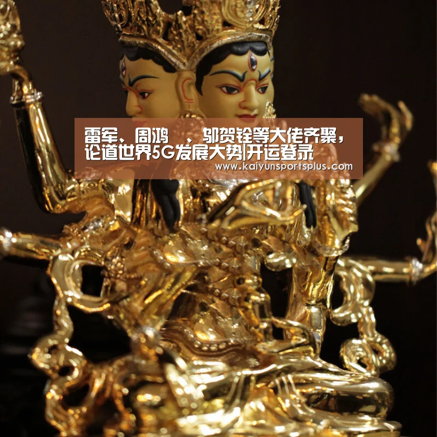 开运赛事