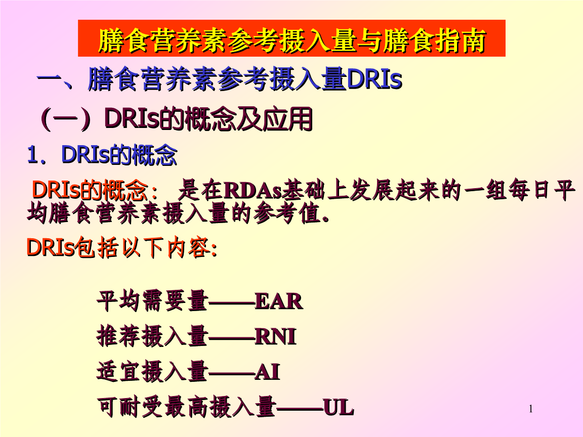 被遗忘的MacBookAir,今年有望推出低价新款‘开运赛事’(图3) 开运娱乐
