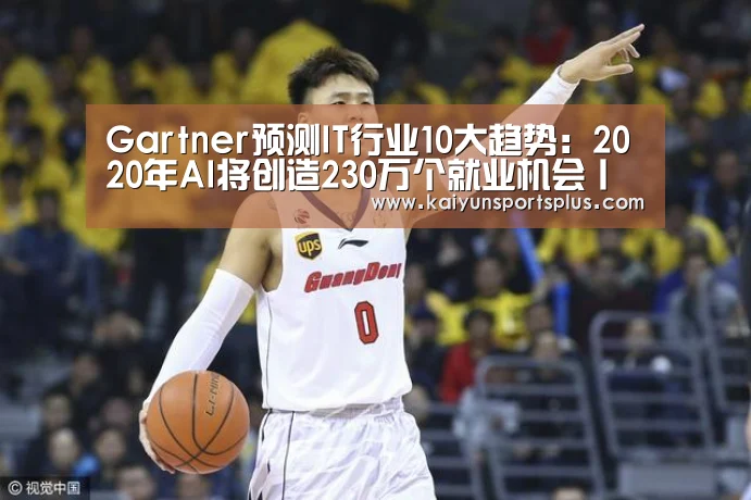 开运登录