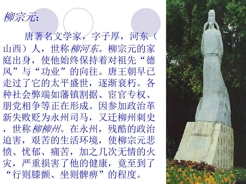 开运直播